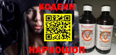 ALPHA PVP Кунгур