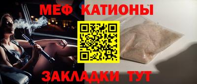 крисы Кумертау