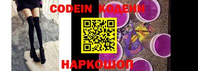 мефедрон мука Кулебаки