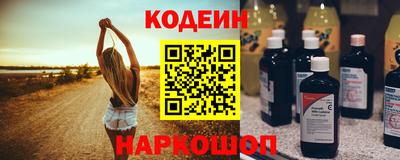 крисы Кумертау