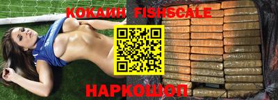 ALPHA PVP Кунгур