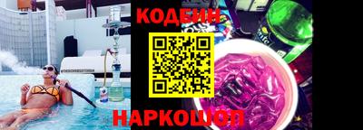 мефедрон мука Кулебаки