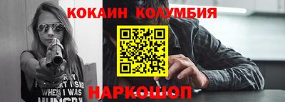 ALPHA PVP Кунгур