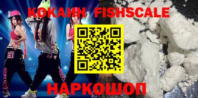 крисы Кумертау
