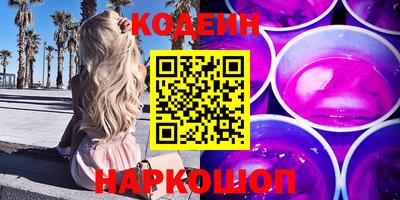 мефедрон мука Кулебаки