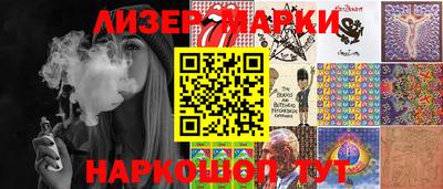 крисы Кумертау