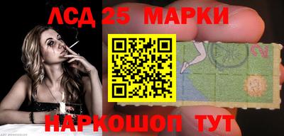 мефедрон мука Кулебаки