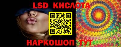 ALPHA PVP Кунгур