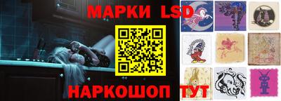 мефедрон мука Кулебаки