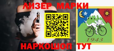 мефедрон мука Кулебаки