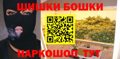 ALPHA PVP Кунгур