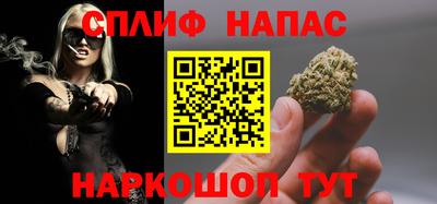 мефедрон мука Кулебаки