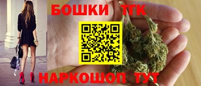 мефедрон мука Кулебаки