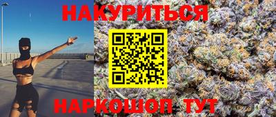 мефедрон мука Кулебаки