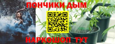 мефедрон мука Кулебаки