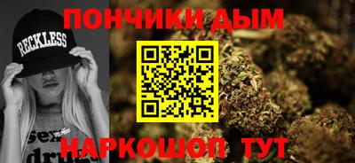 ALPHA PVP Кунгур