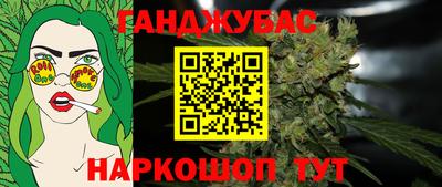 крисы Кумертау