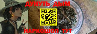 крисы Кумертау