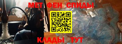 мефедрон мука Кулебаки