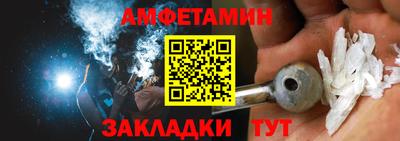 крисы Кумертау