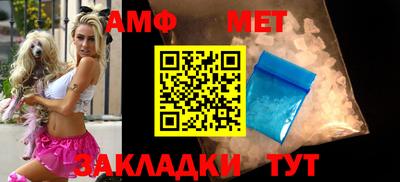 ALPHA PVP Кунгур