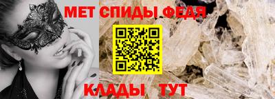 мефедрон мука Кулебаки