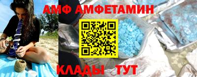 крисы Кумертау