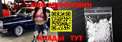 мефедрон мука Кулебаки