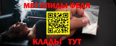 крисы Кумертау