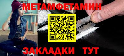 крисы Кумертау