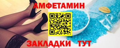 мефедрон мука Кулебаки