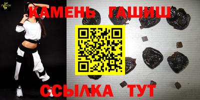 ALPHA PVP Кунгур