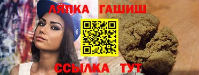 крисы Кумертау