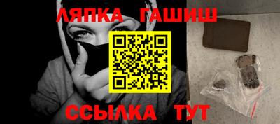 мефедрон мука Кулебаки