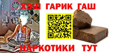 крисы Кумертау