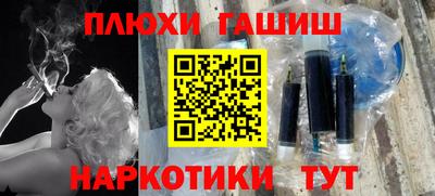 мефедрон мука Кулебаки